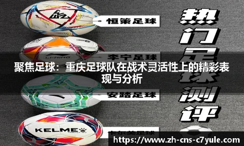 c7c7.app登录入口