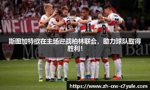 c7娱乐