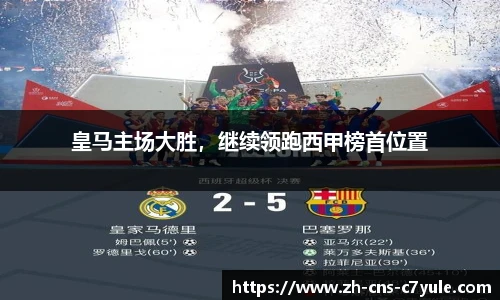 c7c7.app