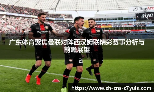 c7娱乐