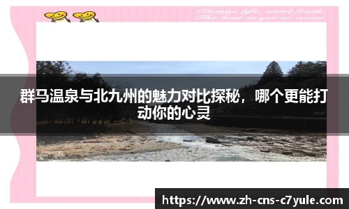 c7c7.app