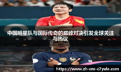 c7c7.app