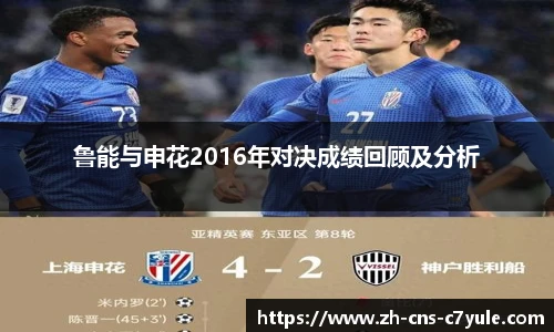 c7c7.app登录入口