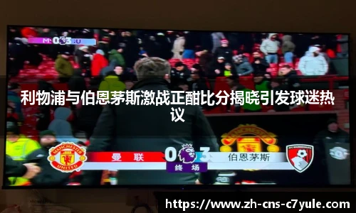 c7c7.app登录入口