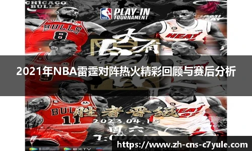 c7娱乐官网
