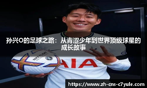c7娱乐