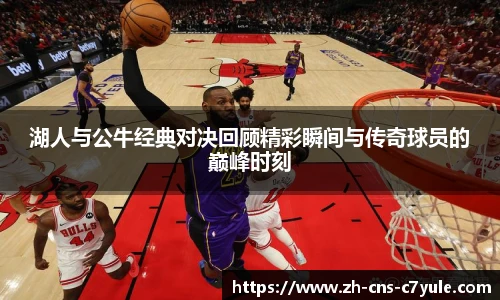 c7娱乐