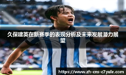 c7娱乐