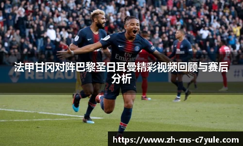 c7娱乐官网