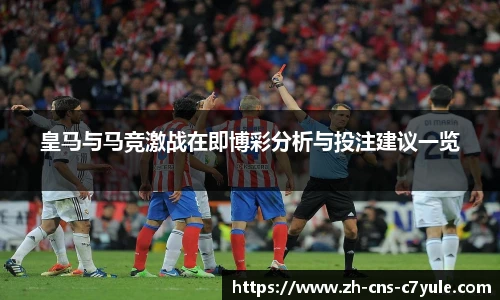 c7娱乐官网