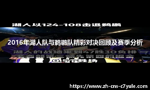 c7娱乐