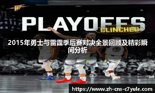 c7娱乐