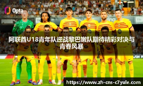 c7c7.app登录入口