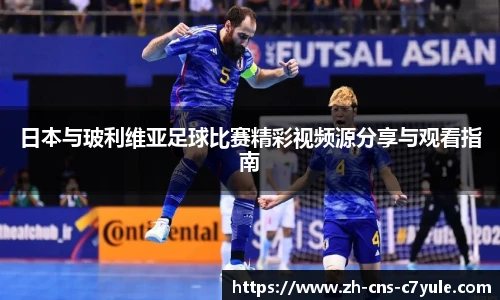 c7娱乐官网